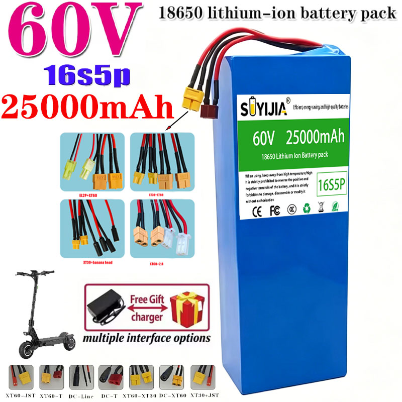 60V 50Ah Electric Scooter Battery - Bateria litowa do motocykla, skutera i